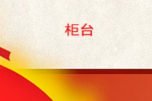 总结未来规划演讲稿
